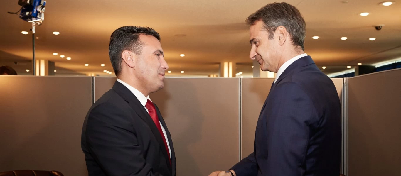 Κ.Μητσοτάκης: «Η μεγάλη απειλή που βιώνουμε είναι η ρωσική διείσδυση στα Βαλκάνια»